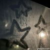 starlac_2
