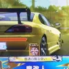 ryuga35