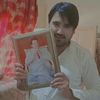 izazurrehman2king