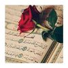 oumamir092015