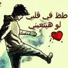 mostafaabdallah456