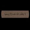 youssef.m88