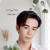 tran_fan