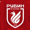 FC Rubin Kazan