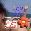 rahme355