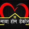 माया  होम डेकोर कलंकी