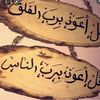 aljouryrose015