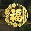 user7957806420167