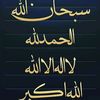 user7087699980283