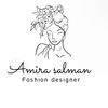 amira.salman7