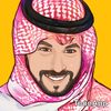 الشمالي ☑️