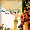 sajidahashmi3