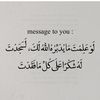 aomsufyan5