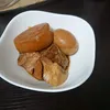 syuumaidesu