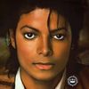 moonwalker_for_life4