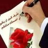 imad66saleh