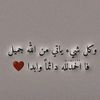 mahad269