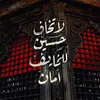 محمد