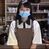 村里的廿