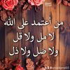amjadjamal03