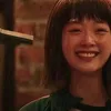 van_iscool