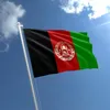 🇦🇫 Afghanistan 🇦🇫