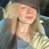 savannah.lannom25