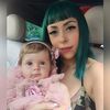 Bebes Reborn  Nathalie Ninett