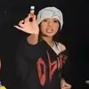 oxhyegen