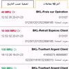 user2422195417217