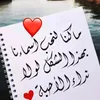 chmoch__19