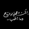 asso_hm