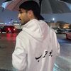 ابو حرب