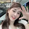 Thuỳ Babie