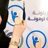 huda.altaib