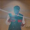 ltm_treezy