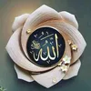 aliyadollah