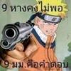tiktok.compike1