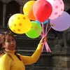 indirabasnet64