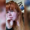 shannonevelynxx