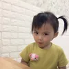 chauminh2017