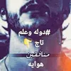 ary_as.tb19