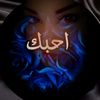 شمسہٰ ❤️🇦🇪