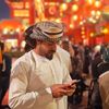 الـهـيـبـه الـيـافـعـي