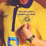 3bdullah90v