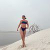 brianna