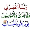 omabdessamad0