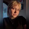 kiselevaone