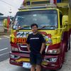 Arif420