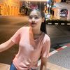 plai.suthida